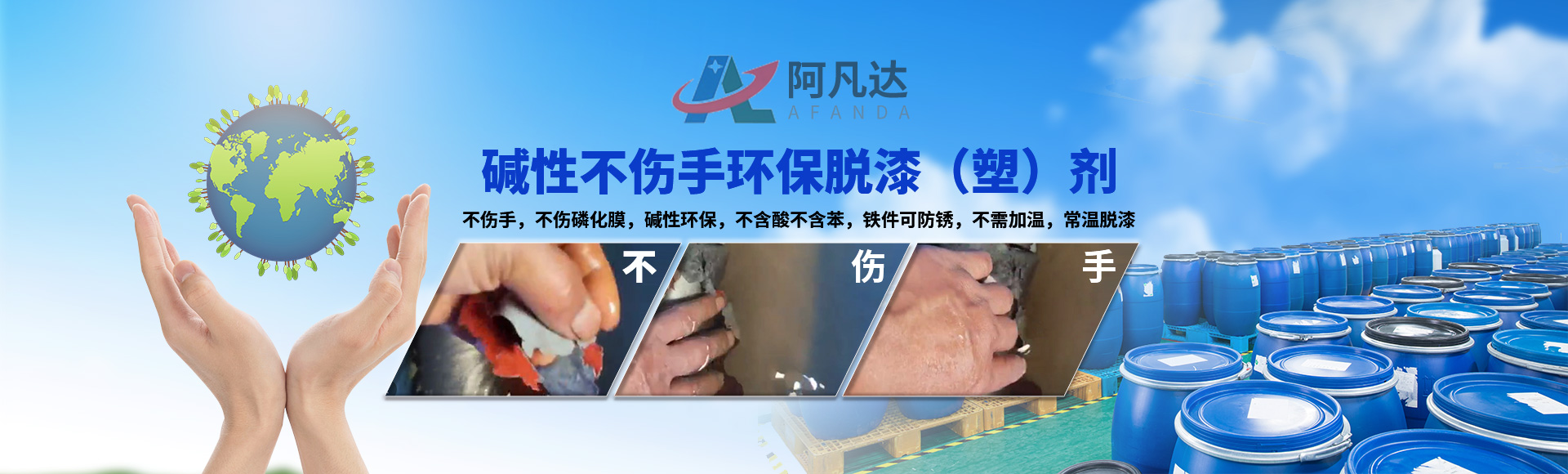 硅酸鋁針刺毯廠家推薦